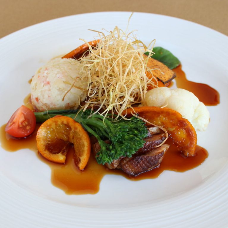 Roast Duck Yuzu Sauce